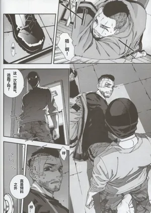 第20頁圖