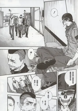 第29頁圖