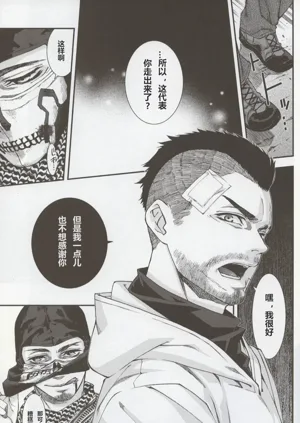 第31頁圖