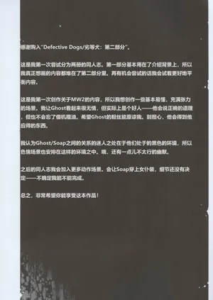 第33頁圖