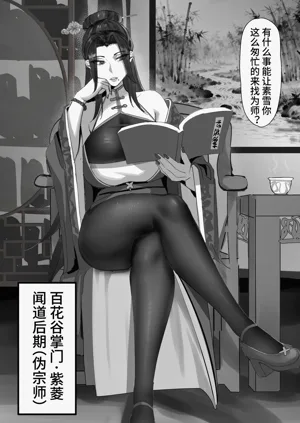 第11页图