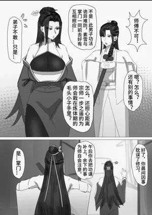 第13页图