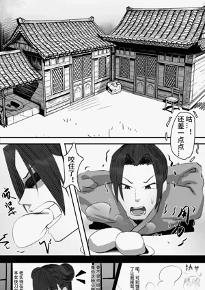 第14页图