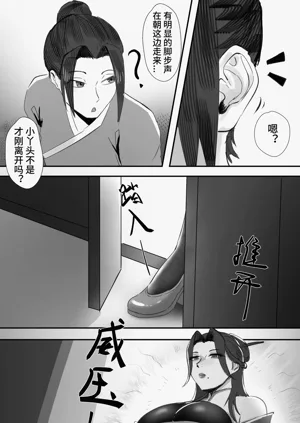 第15页图