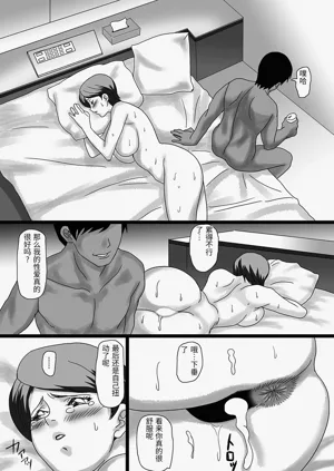 第19頁圖