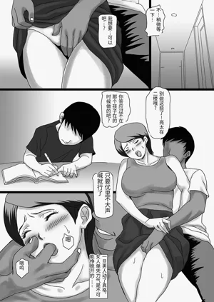 第26頁圖