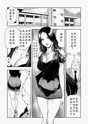 第124頁圖