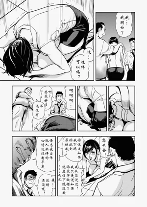 第141頁圖