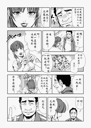 第35頁圖