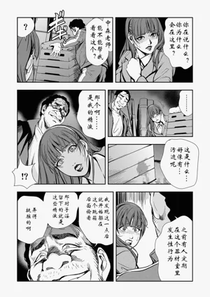 第40頁圖