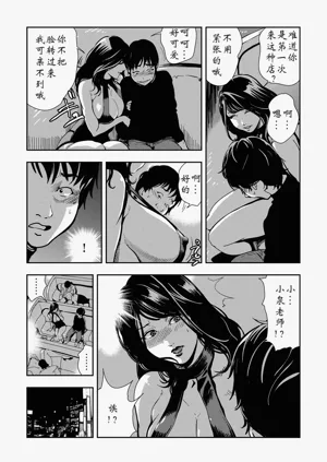 第53頁圖