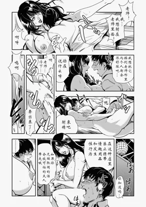 第64頁圖
