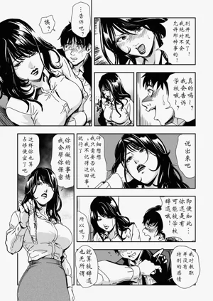 第68頁圖