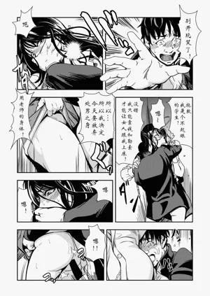 第71頁圖