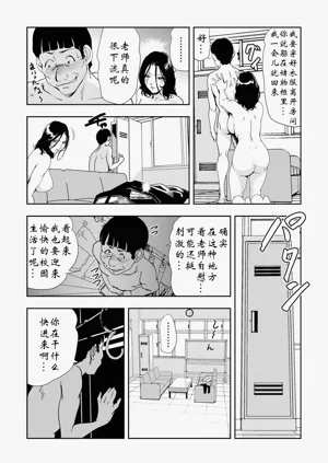 第98頁圖