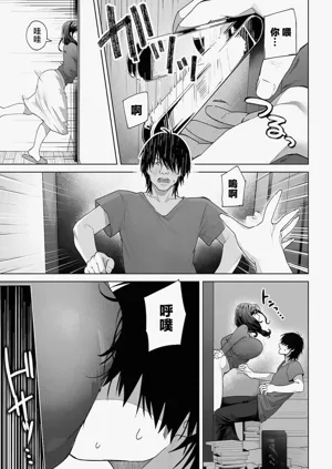 第20頁圖