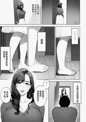 第26頁圖