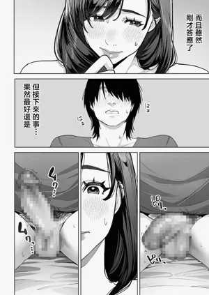第39頁圖