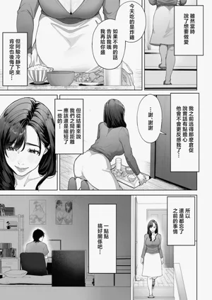 第42頁圖