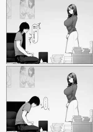 第45頁圖