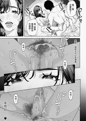 第66頁圖