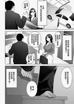 第71頁圖