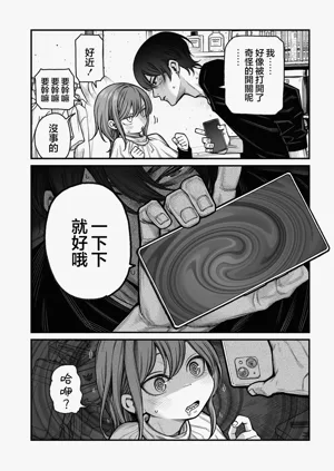 第11页图