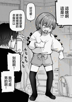 第13页图