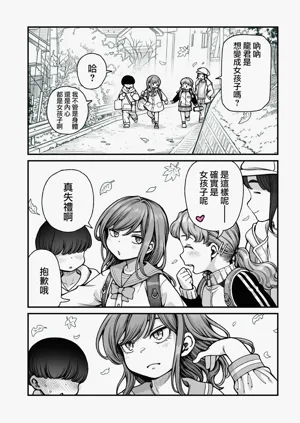 第15页图