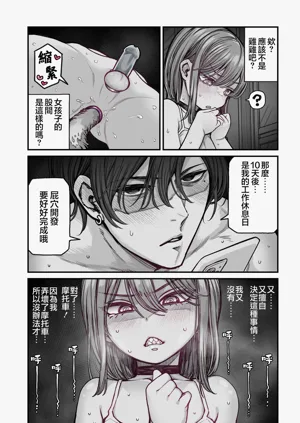 第23页图