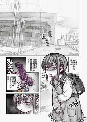 第24页图