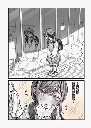 第25页图