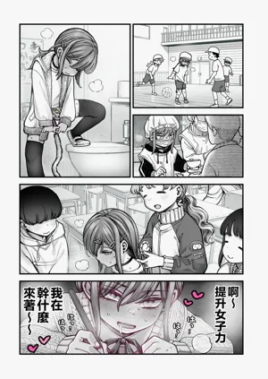 第26页图