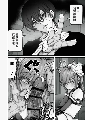 第29页图