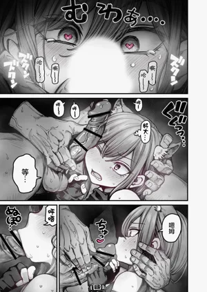 第30页图