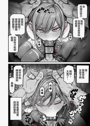第31页图