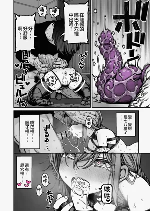第35页图