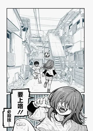 第4页图