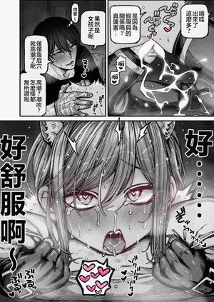 第41页图