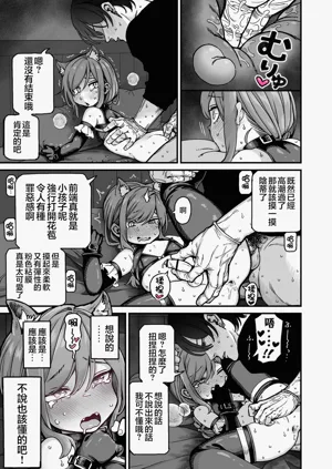第42页图