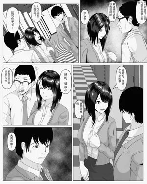 第10页图