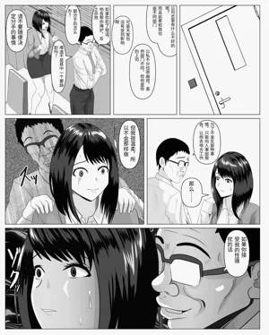 第11页图