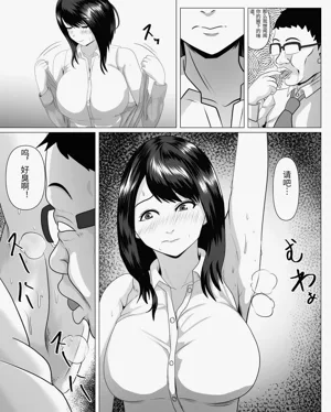 第12页图