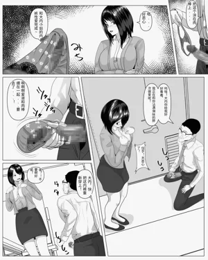 第21页图