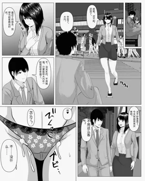 第23页图