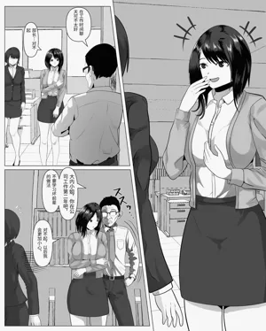 第3页图
