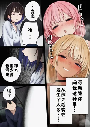 第108页图
