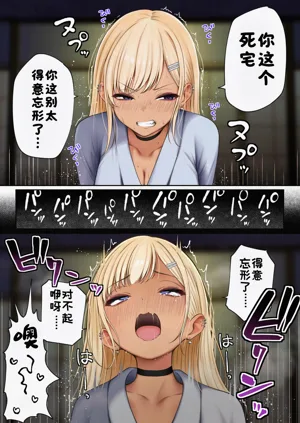第137页图