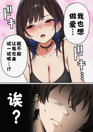 第14页图