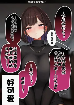 第164页图